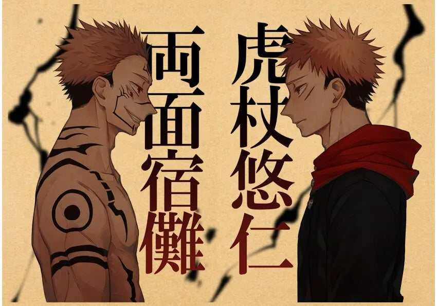 Jujutsu Kaisen Cursed Rebellion Posters