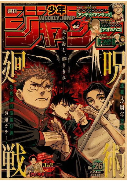 Jujutsu Kaisen Cursed Rebellion Posters