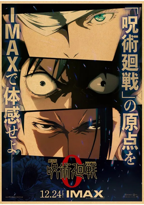 Jujutsu Kaisen Cursed Rebellion Posters