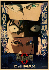Jujutsu Kaisen 0 – IMAX Intensity