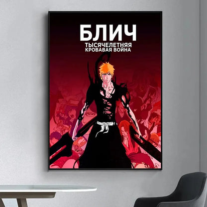 Bleach Soul Requiem Posters