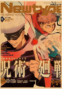 Newtype Magazine – Dual Focus