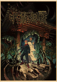 Itadori & Gojo – Temple Gate Edition