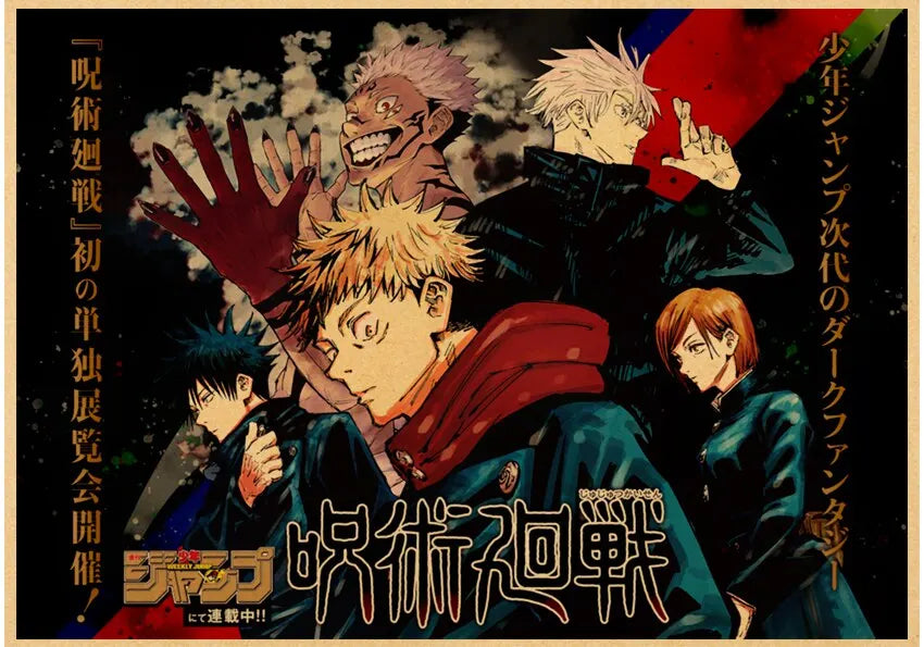Jujutsu Kaisen Cursed Rebellion Posters